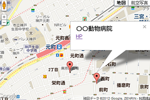 ペット施設AI自動表示